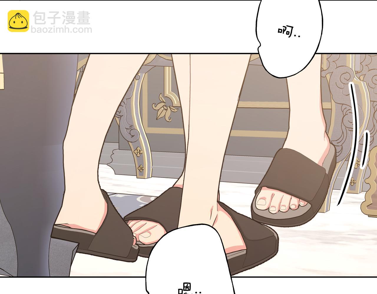 第74话 安慰我(1/2)-第80话