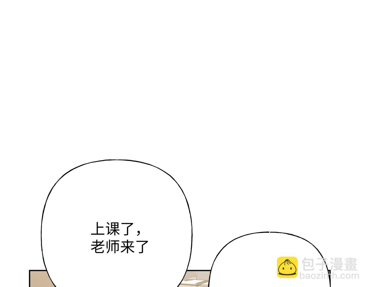 第76话 你的梦境(1/3)-第82话
