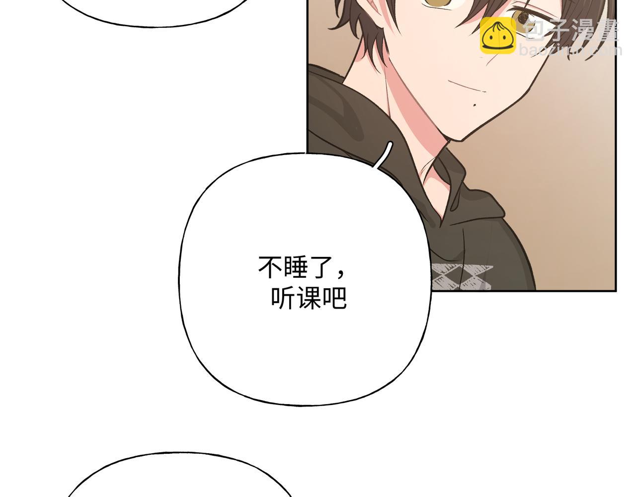 第76话 你的梦境(1/3)-第82话
