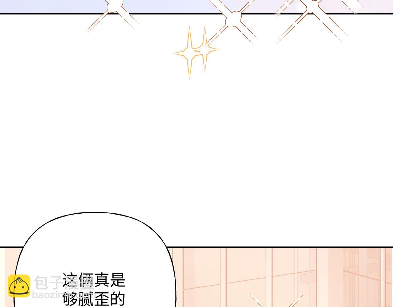 第76话 你的梦境(1/3)-第82话