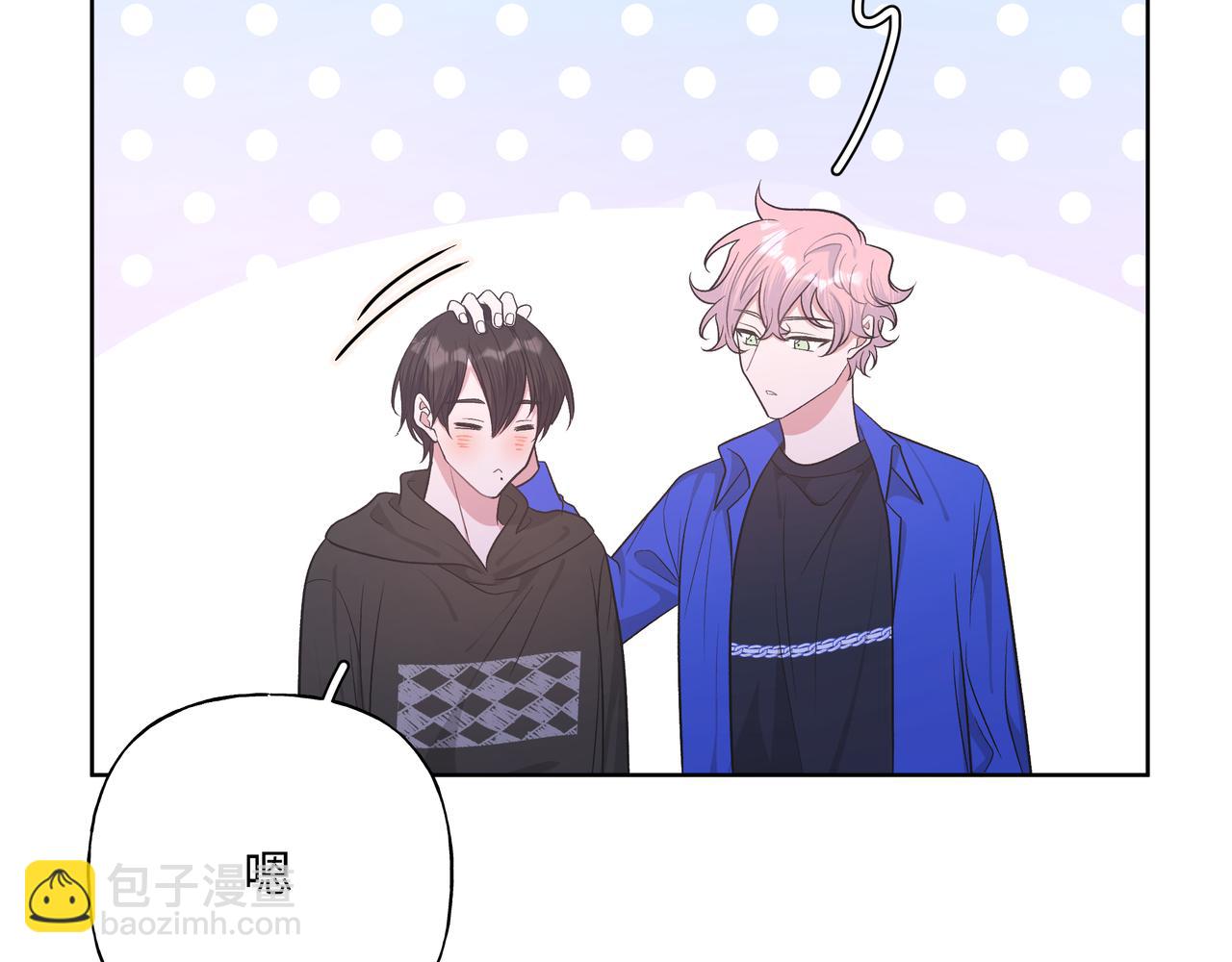 第78话 快救救他！(1/3)-第84话