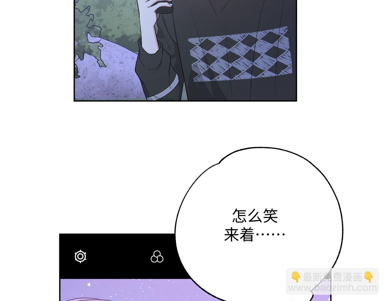 第78话 快救救他！(1/3)-第84话