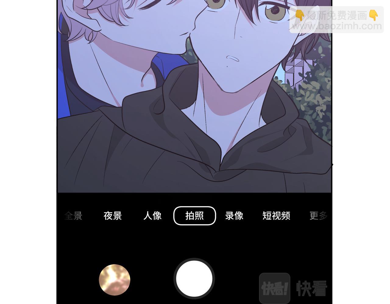 第78话 快救救他！(1/3)-第84话