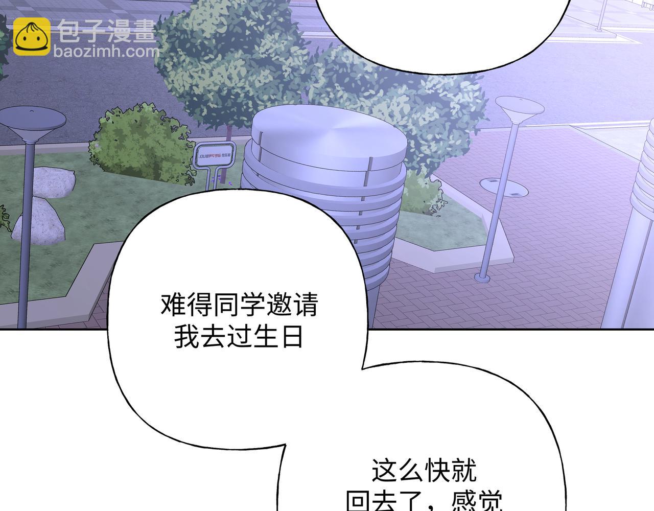 第78话 快救救他！(1/3)-第84话