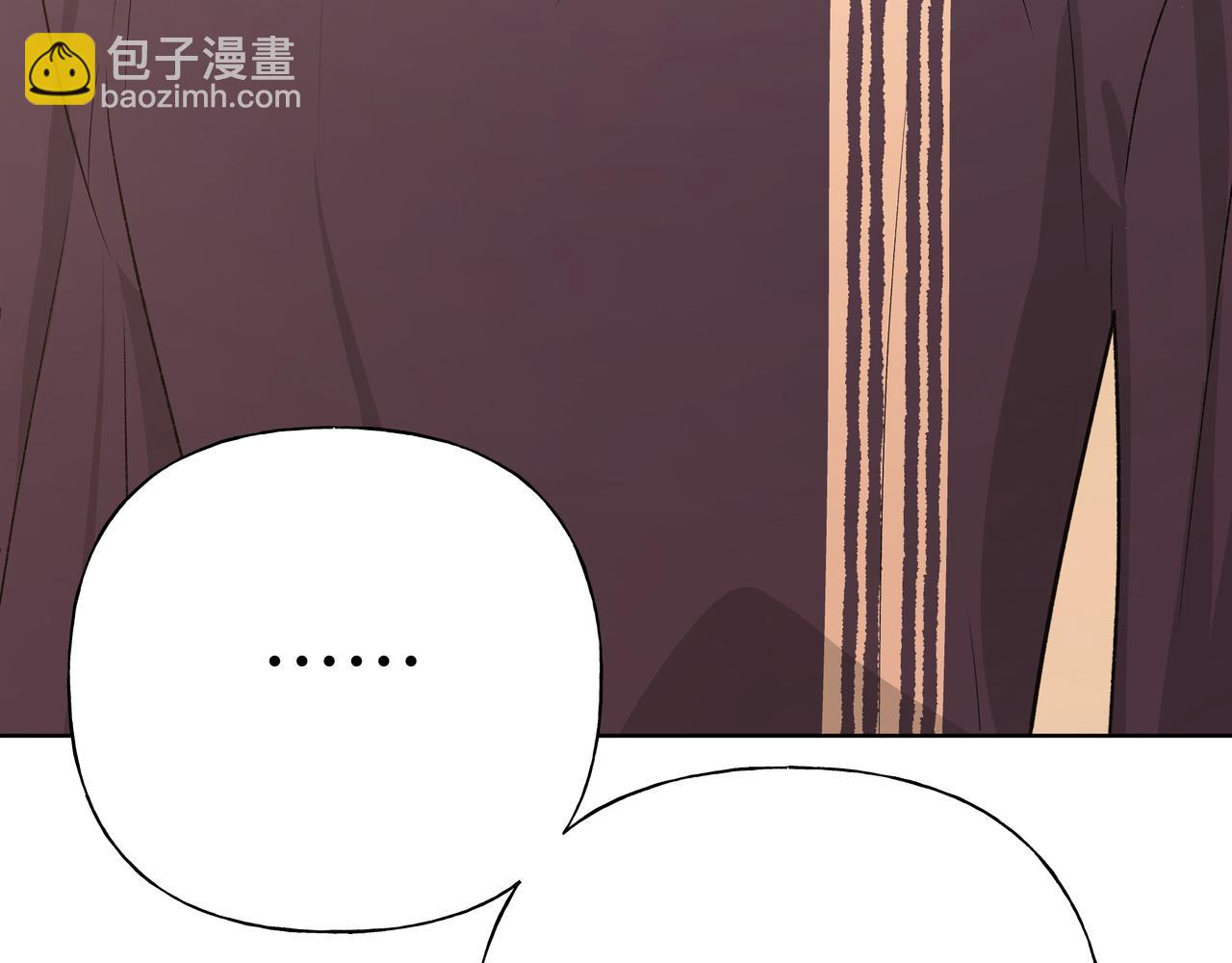 第84话  他又想搞什么名堂(1/2)-第90话