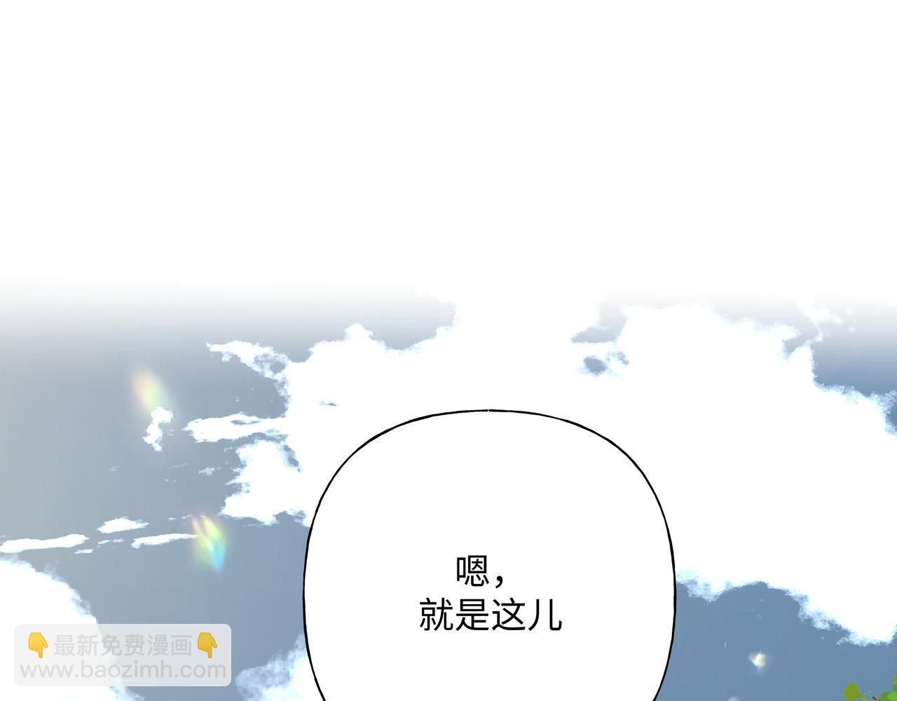 第88话 无所不知(1/3)-第94话