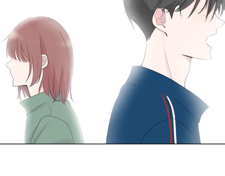 🍚笑顏 第2话 开学 第40页