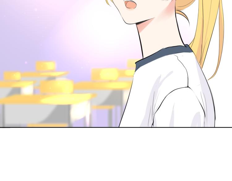 🍚笑顏 第20话 没礼貌的小孩 第47页