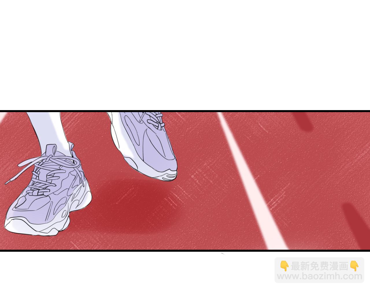 🍚笑顏 第26话 你喜欢我？ 第11页