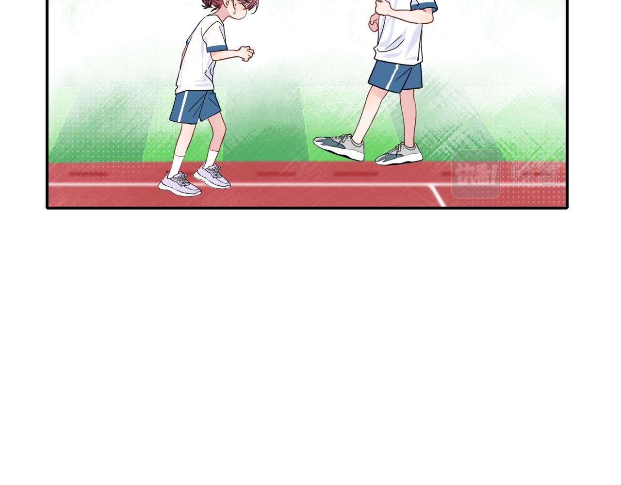 🍚笑顏 第26话 你喜欢我？ 第19页