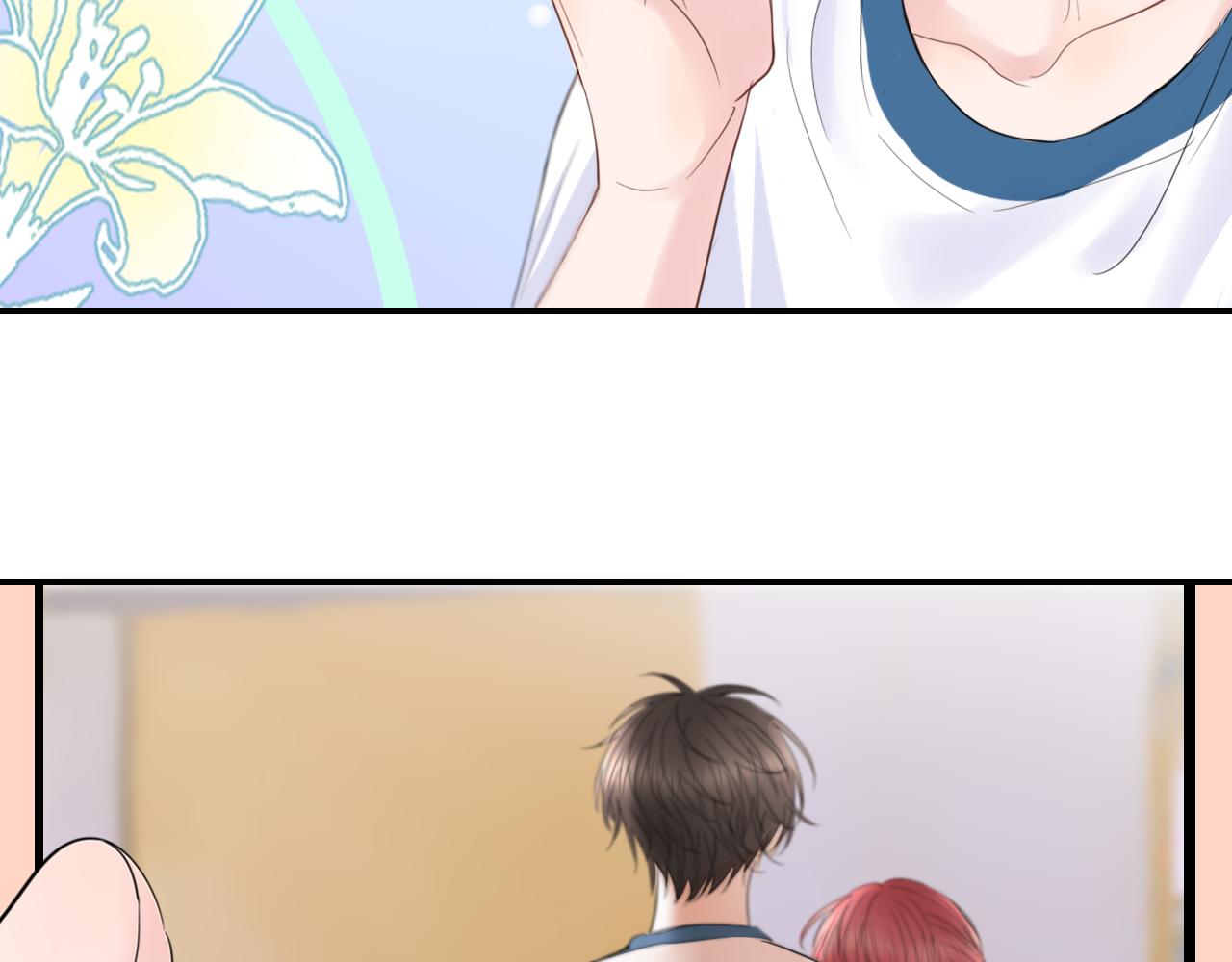 🍚笑顏 第26话 你喜欢我？ 第35页
