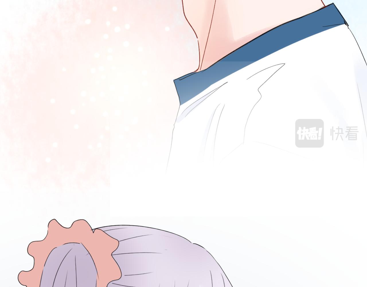 🍚笑顏 第32话 放弃你 第19页