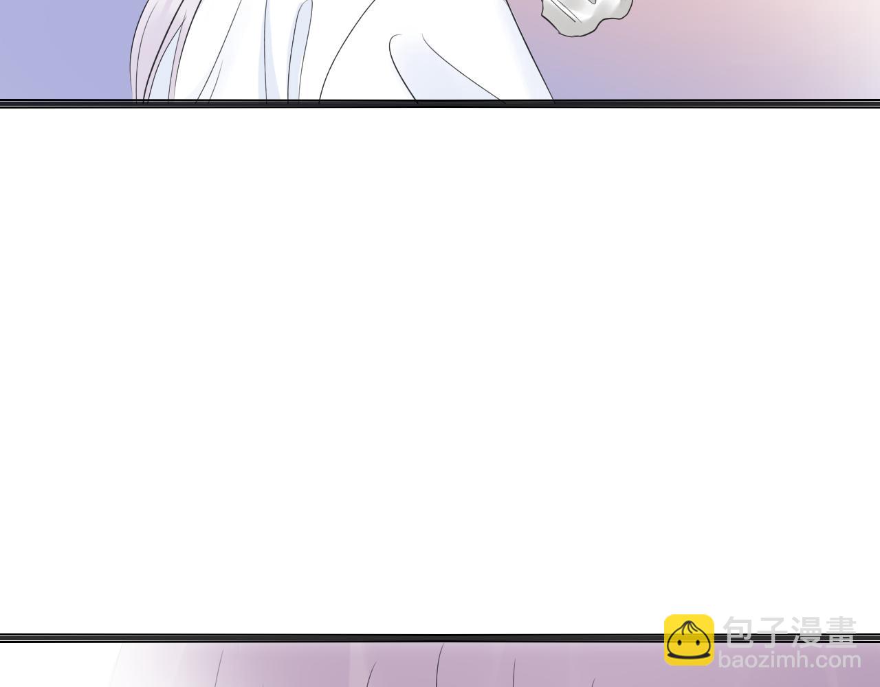 🍚笑顏 第32话 放弃你 第49页