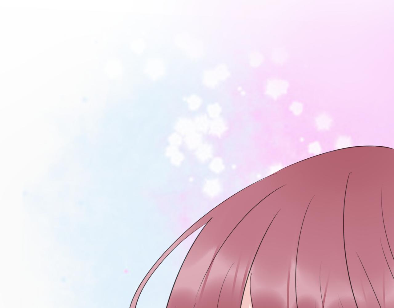 🍚笑顏 第36话 抱抱 第48页