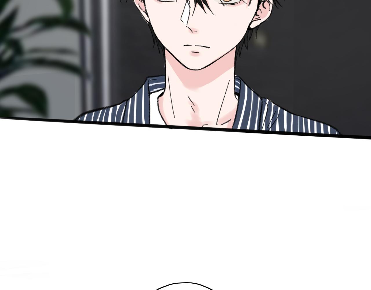 🍚笑顏 第38话 谈心 第21页