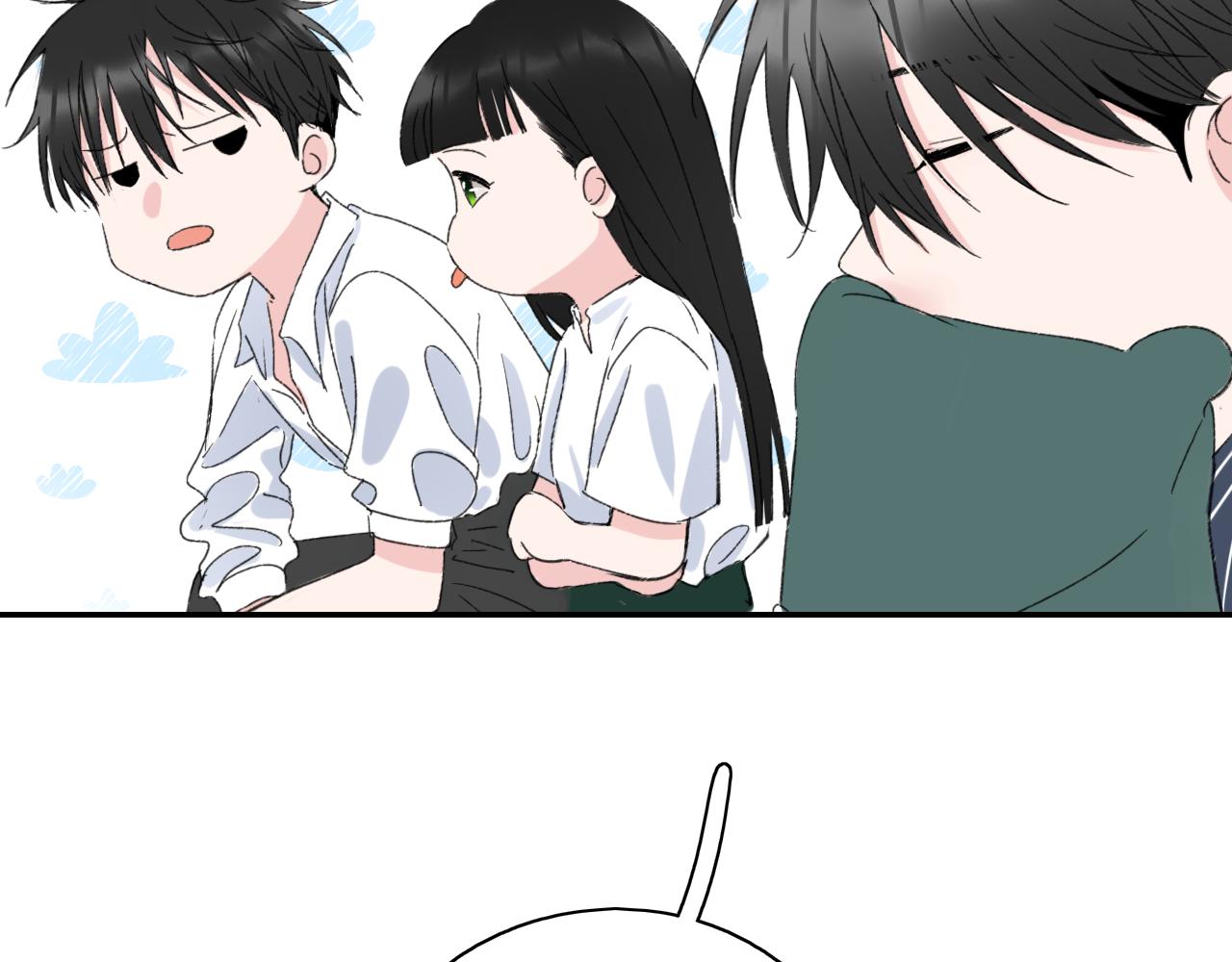 🍚笑顏 第38话 谈心 第25页