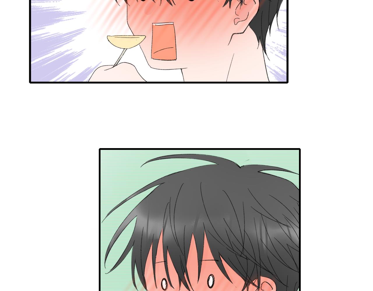 🍚笑顏 第38话 谈心 第35页