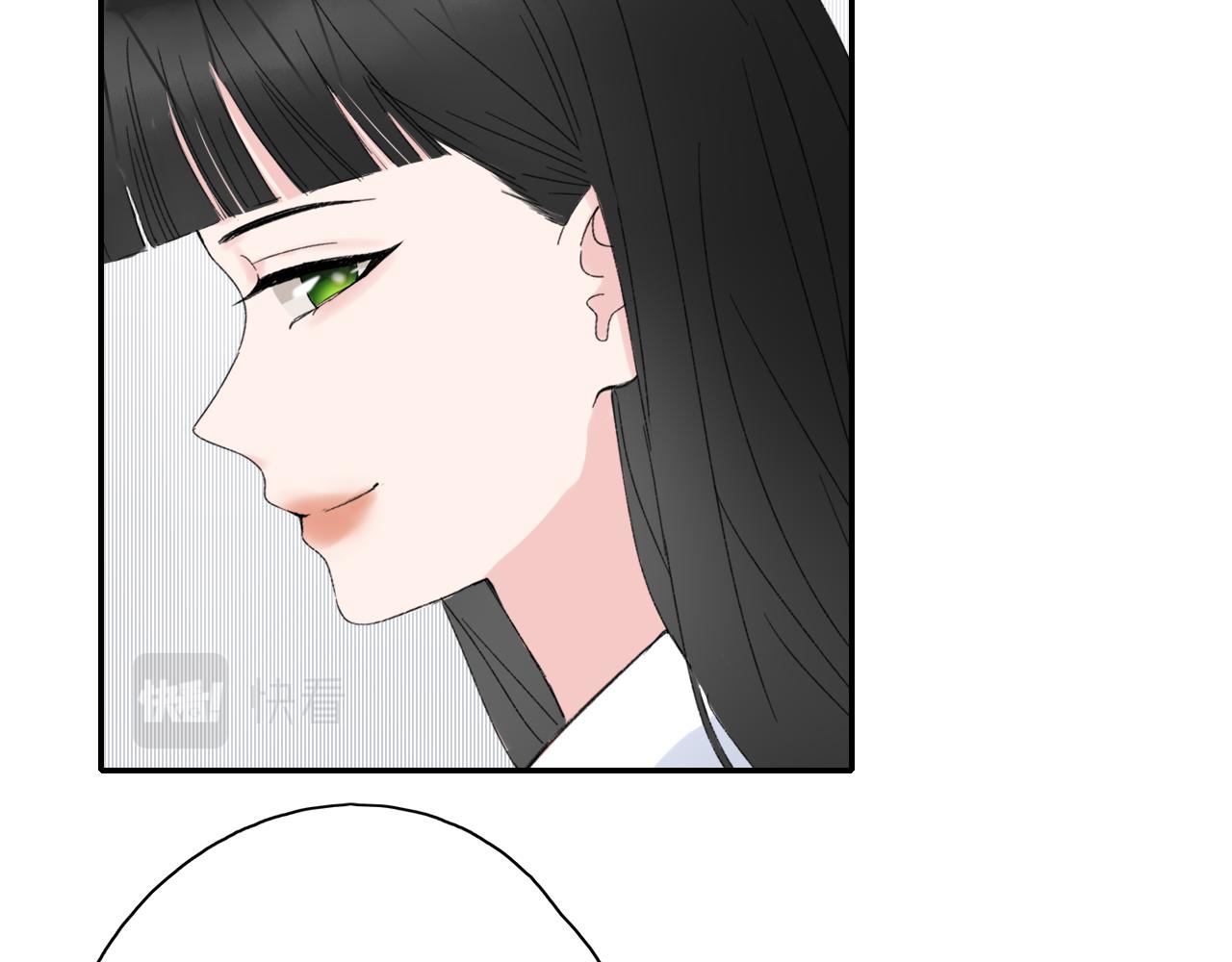 🍚笑顏 第38话 谈心 第37页