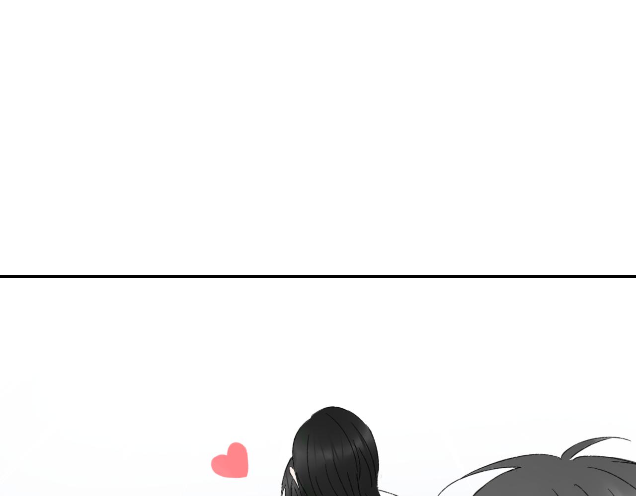🍚笑顏 第38话 谈心 第42页