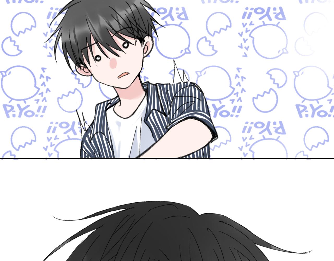 🍚笑顏 第38话 谈心 第9页