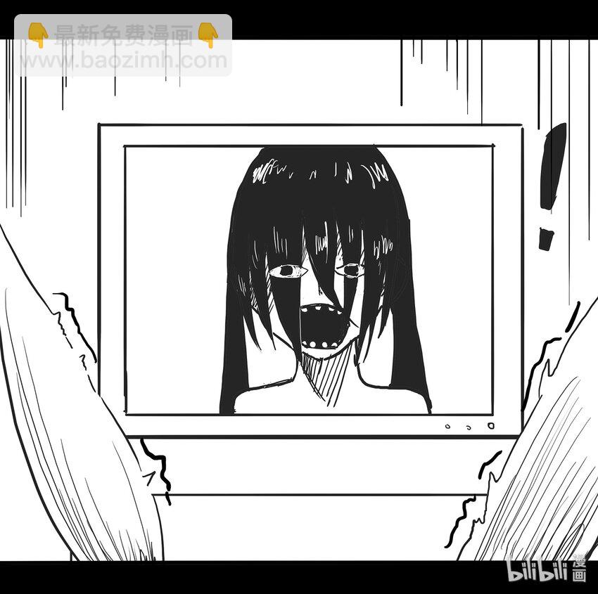 99 意外之中-第128话