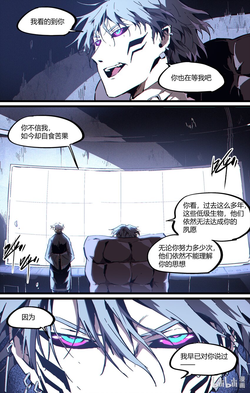 105 赵三金！？-第134话