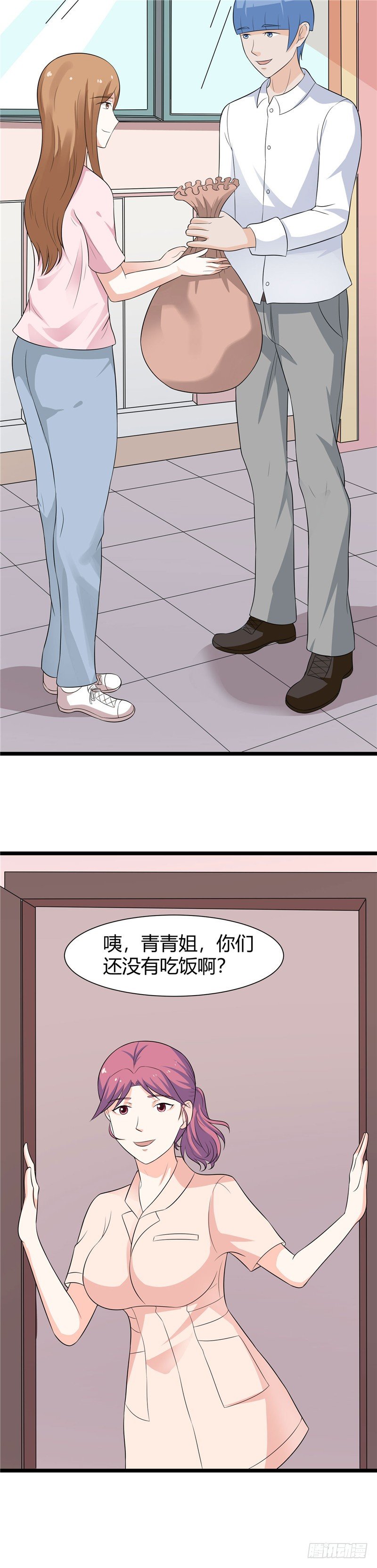 第69话-谁敢打我老婆主意-第68话