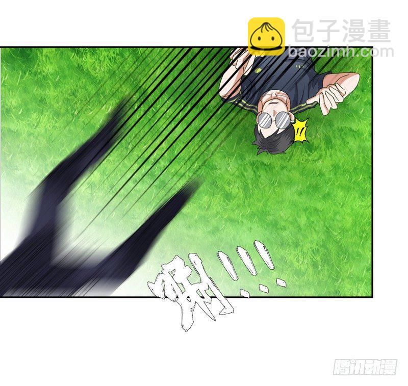 🍚校园高手 016球场争锋 第7页