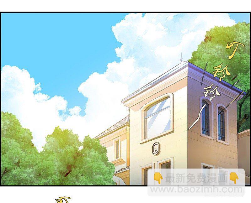 🍚校园高手 018以前的兄弟 第19页