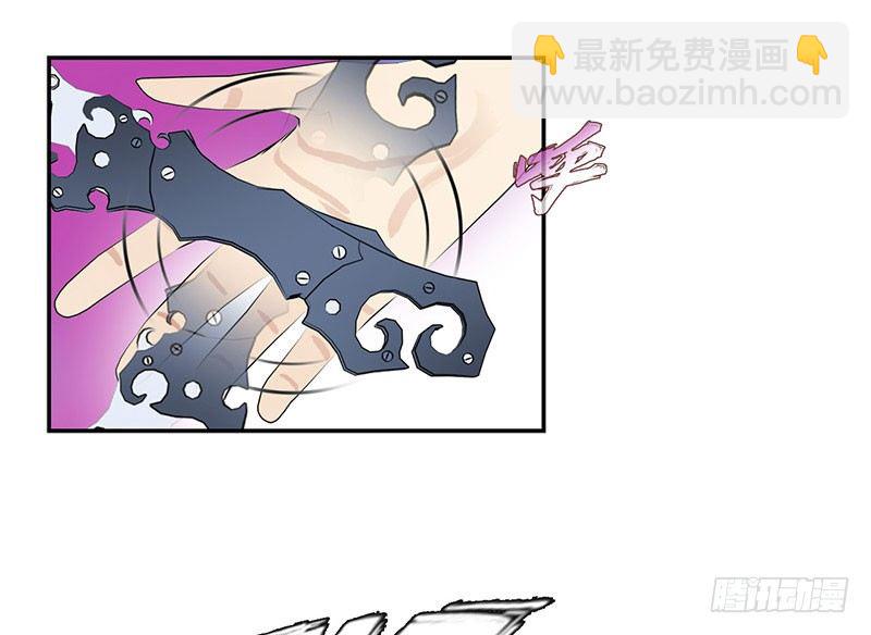 🍚校园高手 020英雄救美 第24页