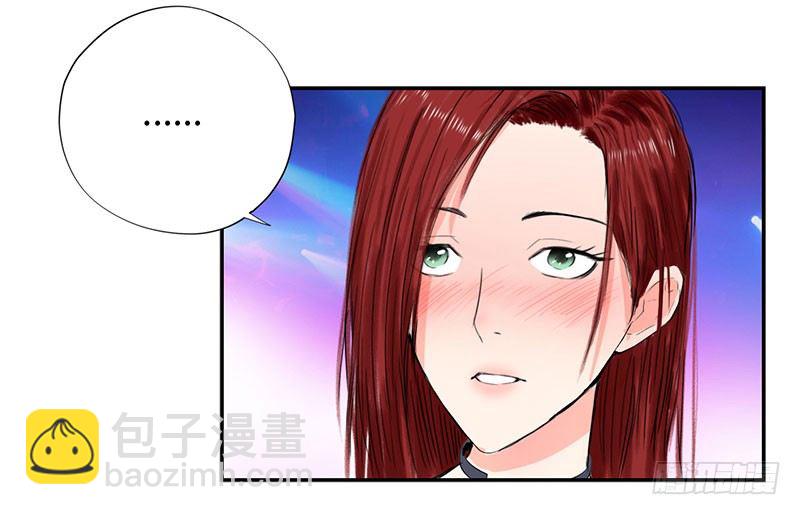 🍚校园高手 020英雄救美 第8页