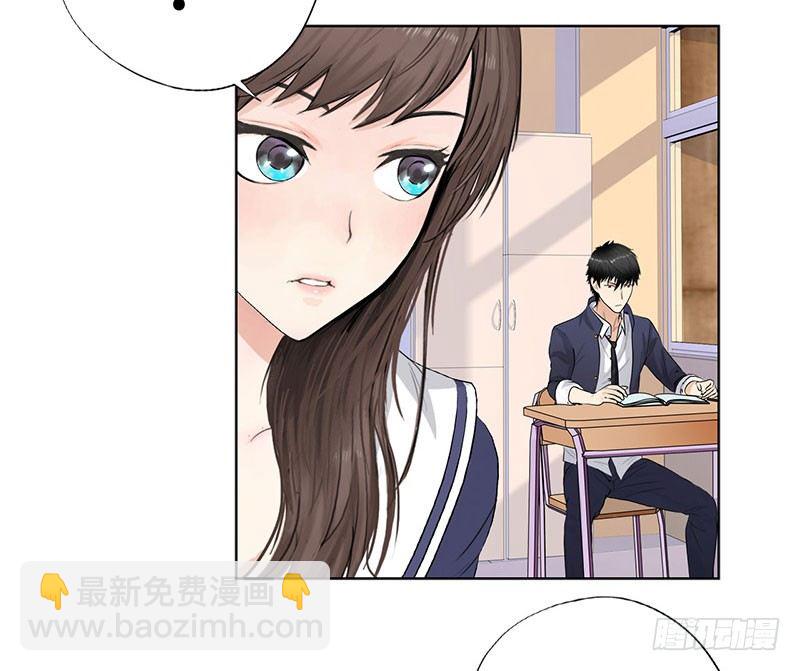 🍚校园高手 022美女修罗场 第18页