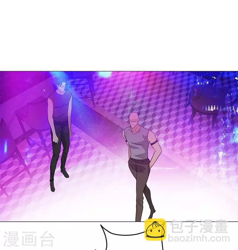 🍚校园高手 第248话 战，无情 第17页