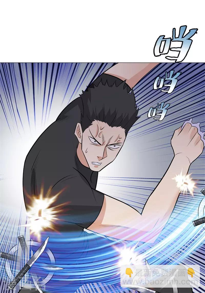 🍚校园高手 第248话 战，无情 第25页