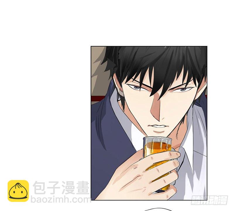 🍚校园高手 026人生如梦 第23页