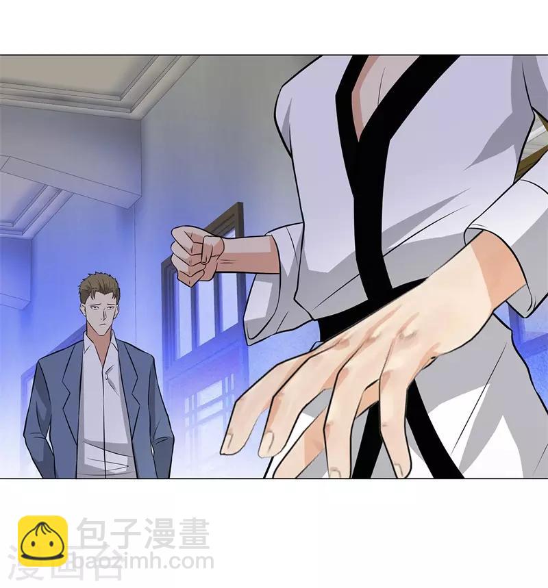 🍚校园高手 第256话 大反派的嘴脸 第11页
