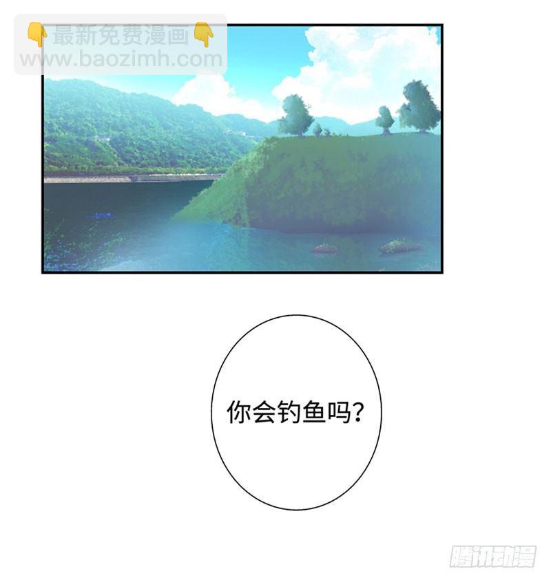 🍚校园高手 028全能星辰 第13页