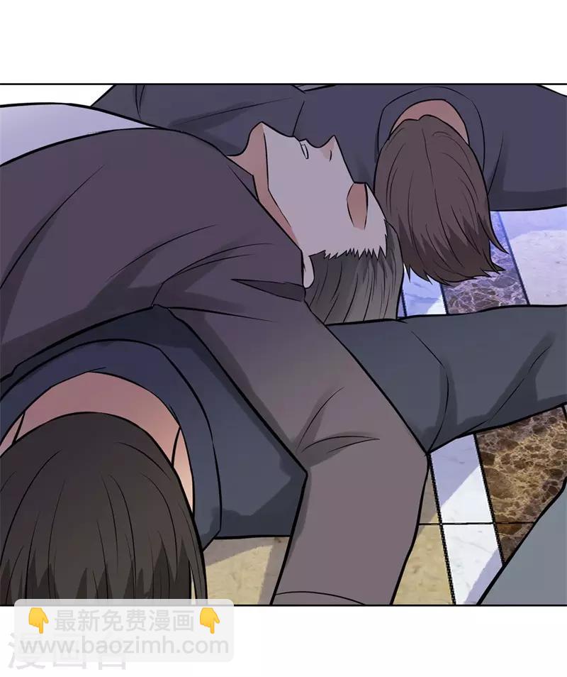 🍚校园高手 第272话 家里进了老鼠 第18页