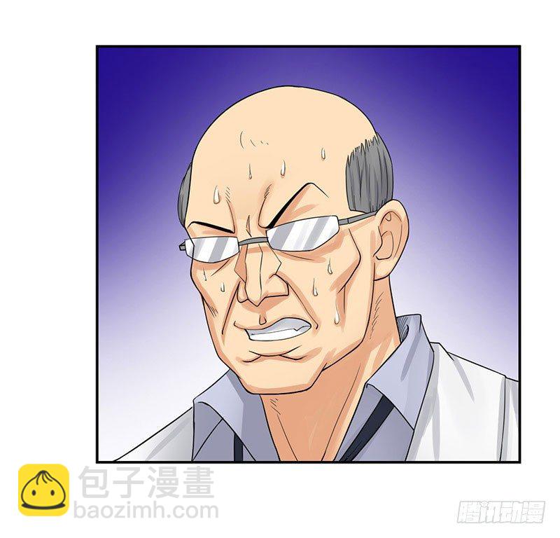 🍚校园高手 038但可以用暴力解决 第2页