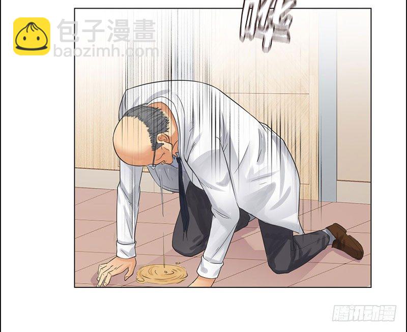 🍚校园高手 038但可以用暴力解决 第36页