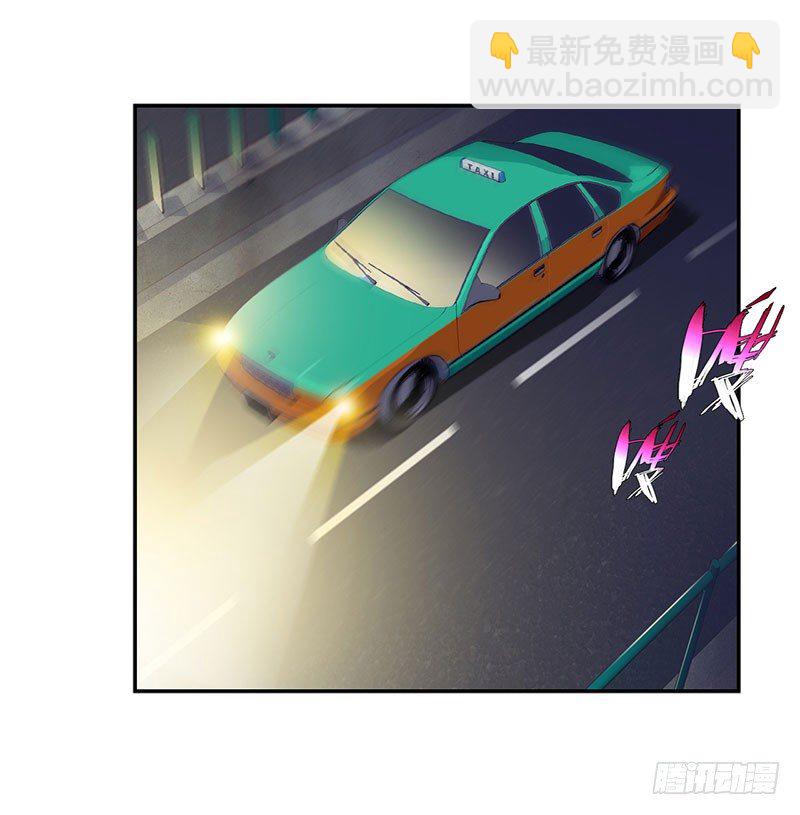 🍚校园高手 040雨婕出走 第34页