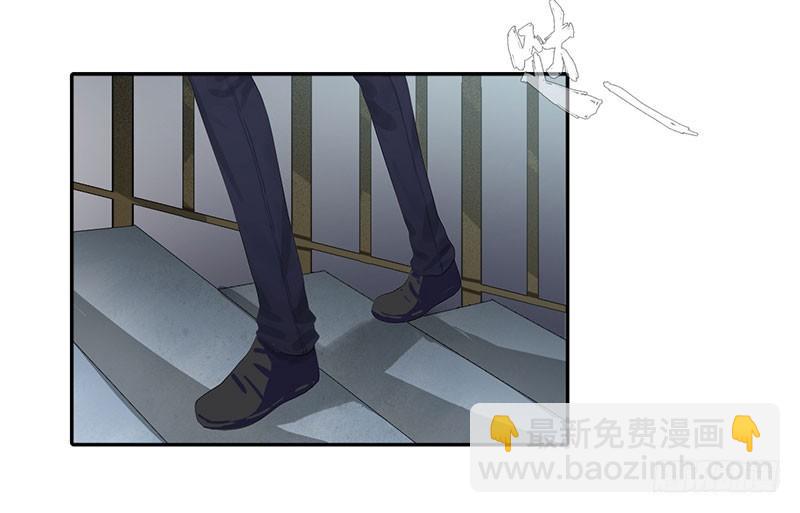 🍚校园高手 040雨婕出走 第36页