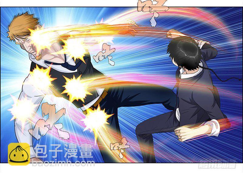 🍚校园高手 010痛扁恶魔 第26页