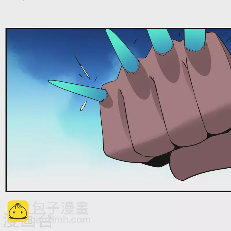 🍚校园护花高手 第297话 怪异形态 第12页