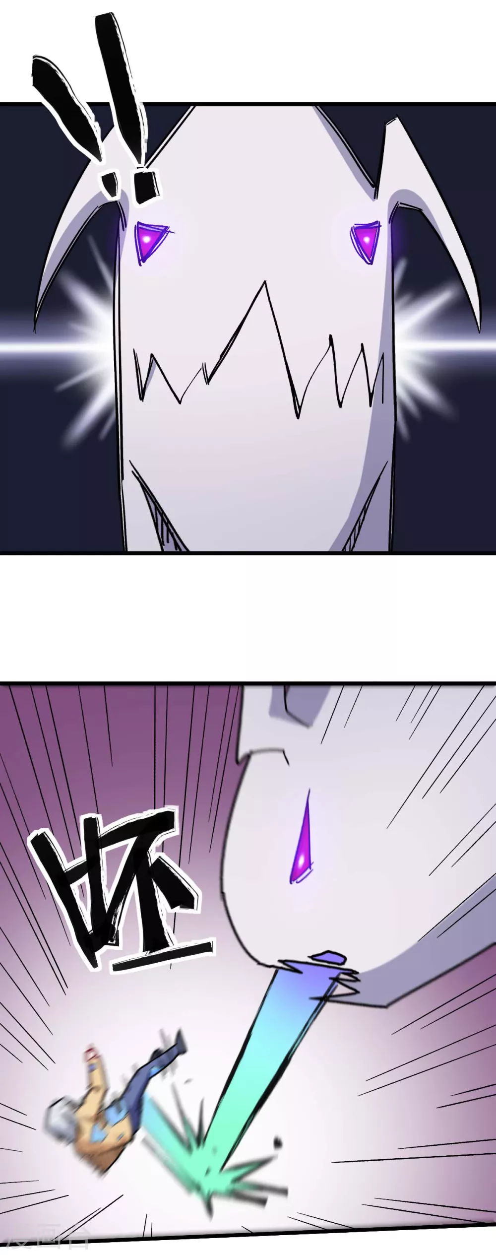 🍚校园狂师 第176话 我行我上 第20页