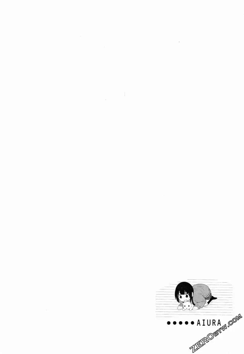 🍚校园日记AIURA 第05卷 第17页