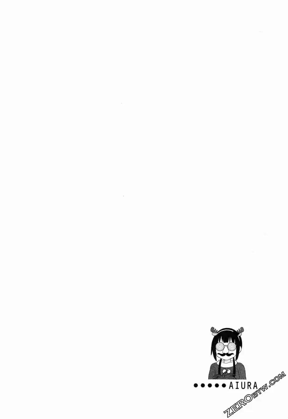 🍚校园日记AIURA 第05卷 第33页