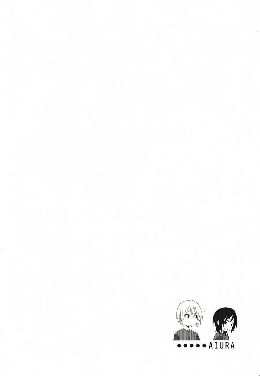 🍚校园日记AIURA 第02卷 第32页