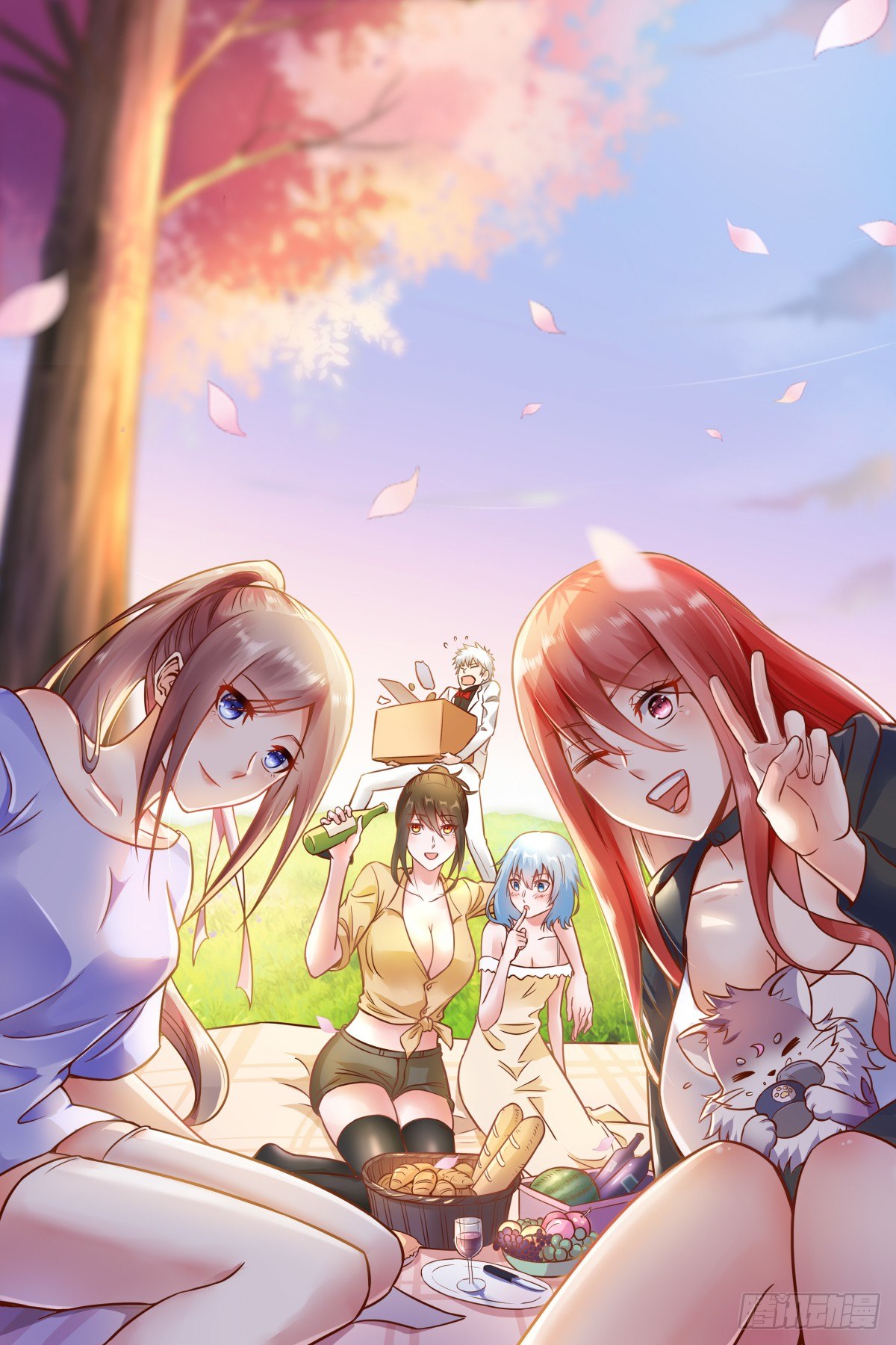 🍚校园武神 第34话 借刀杀人 第1页