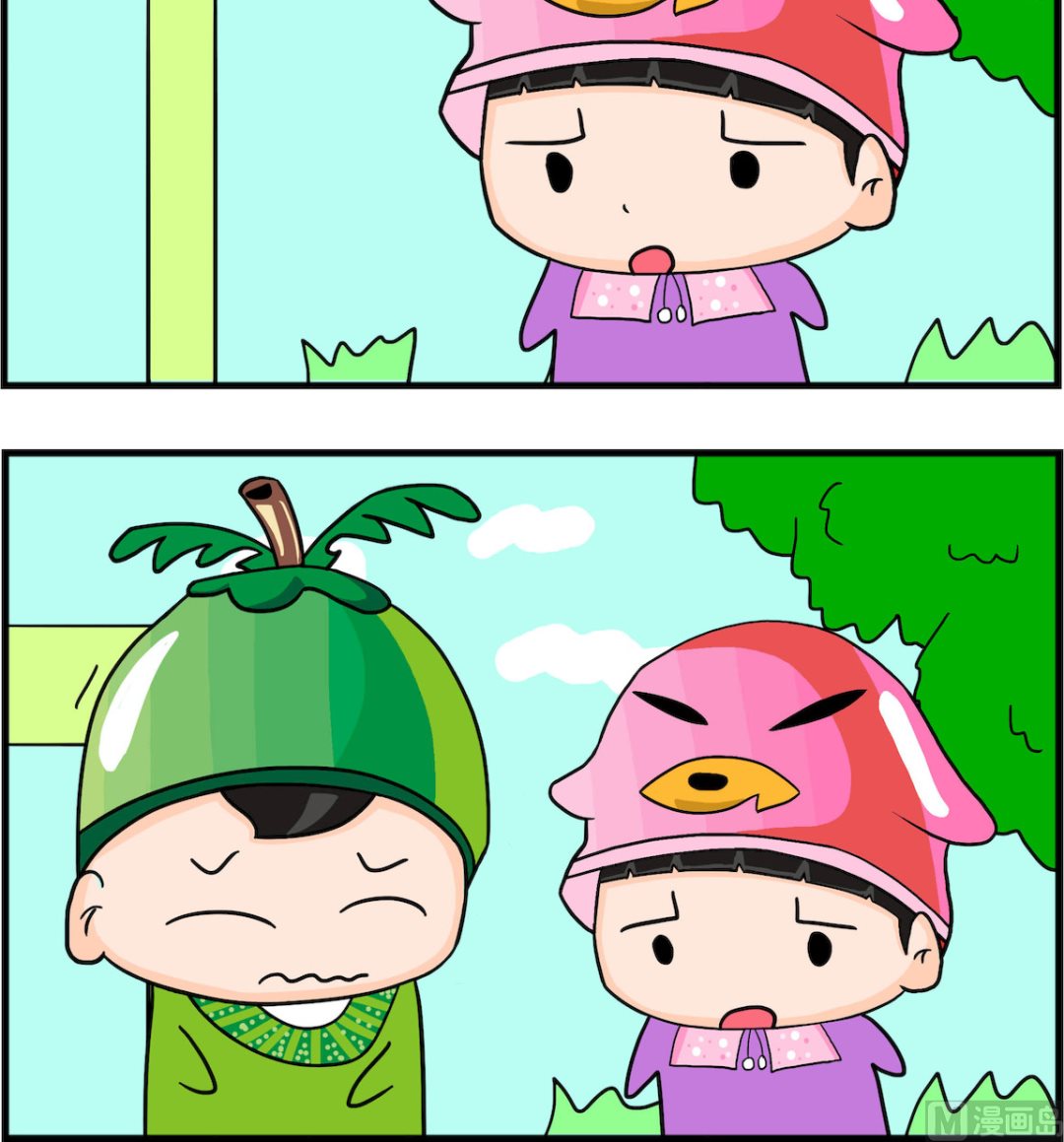 🍚校园协奏曲3 第046话 减肥 第3页
